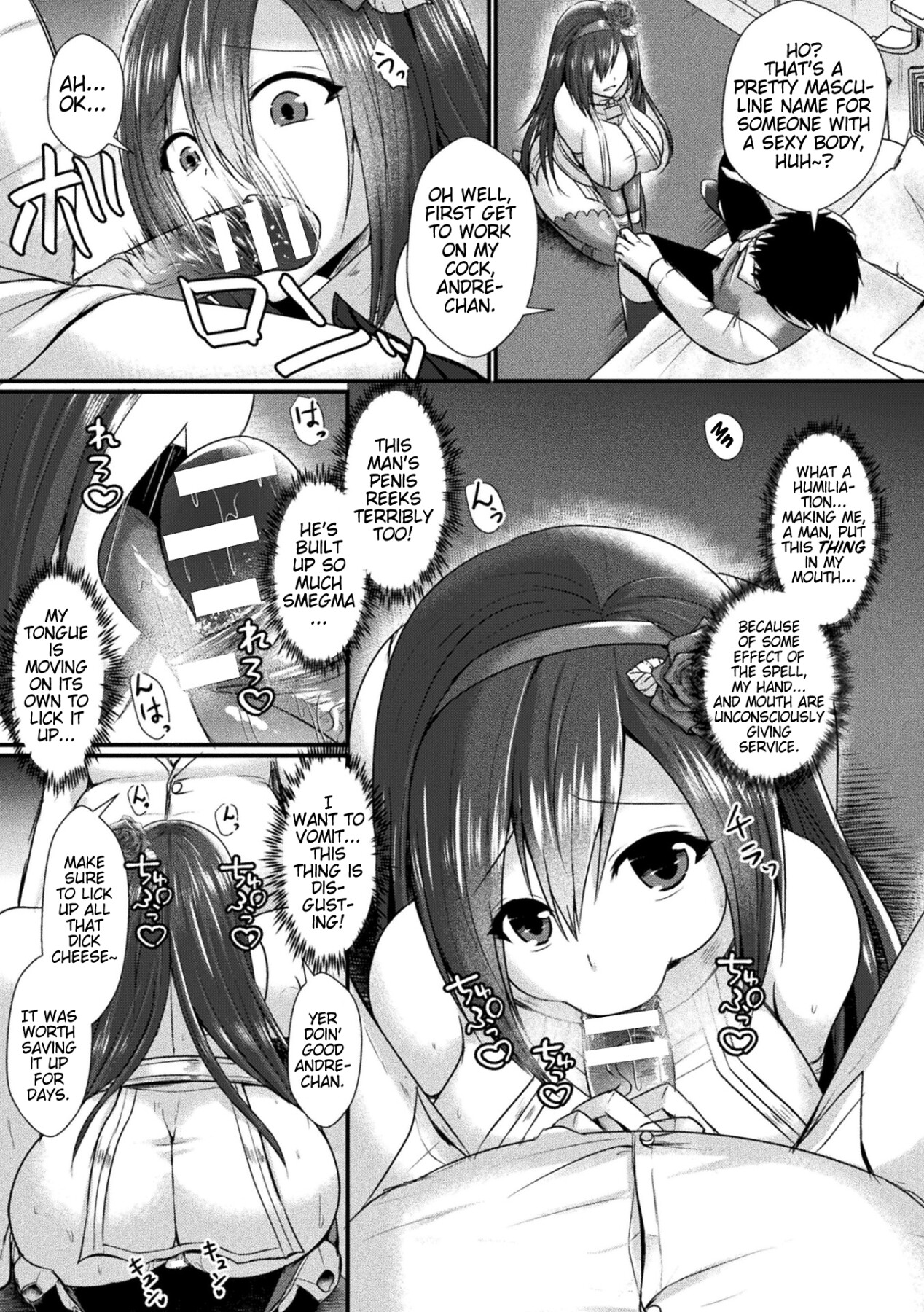 Hentai Manga Comic-Conduire au mal ~Fall of a Gender Bent Knight~-Chapter 2-3